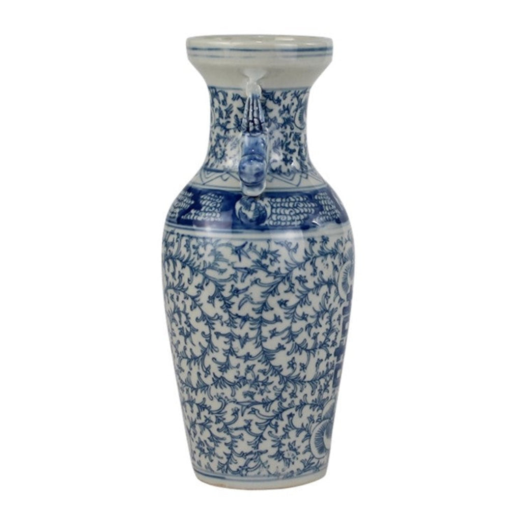 Mini Double Happiness Bud Vase