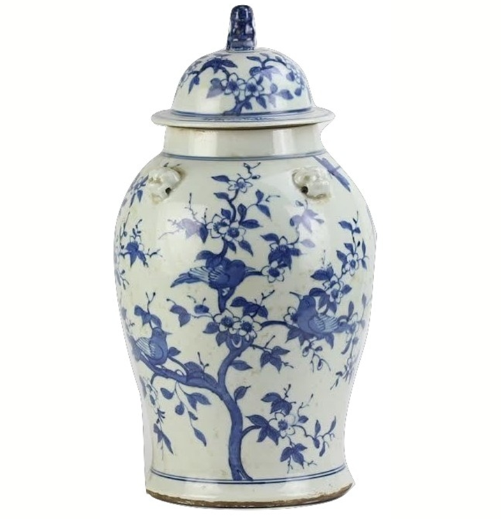 Song Bird Jar