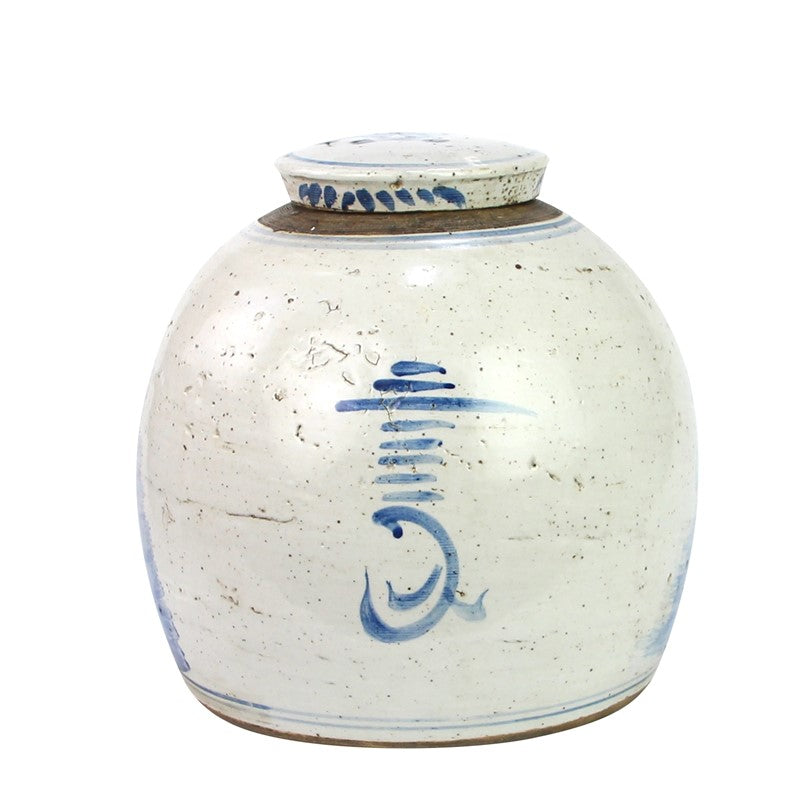 Extra Large Antiqued Bird/Floral Flat Top Jar