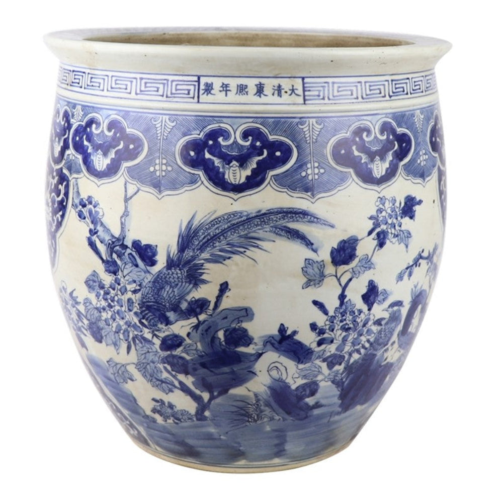 Pheasant Fishbowl