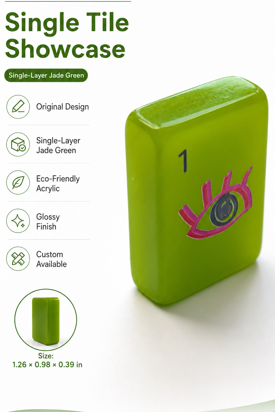 Spa Day American Mahjong Tile Set | Avocado Green