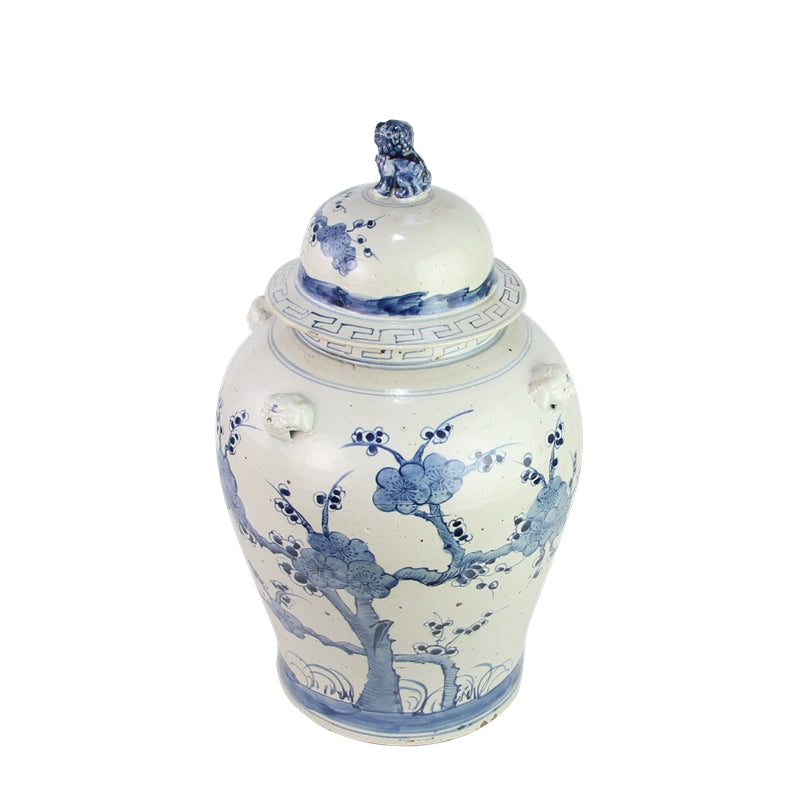 Cherry Blossom Jar